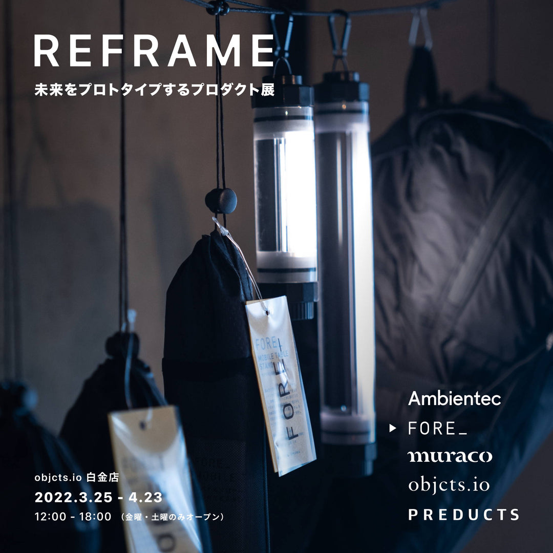 Behind the Scene of  FORE_