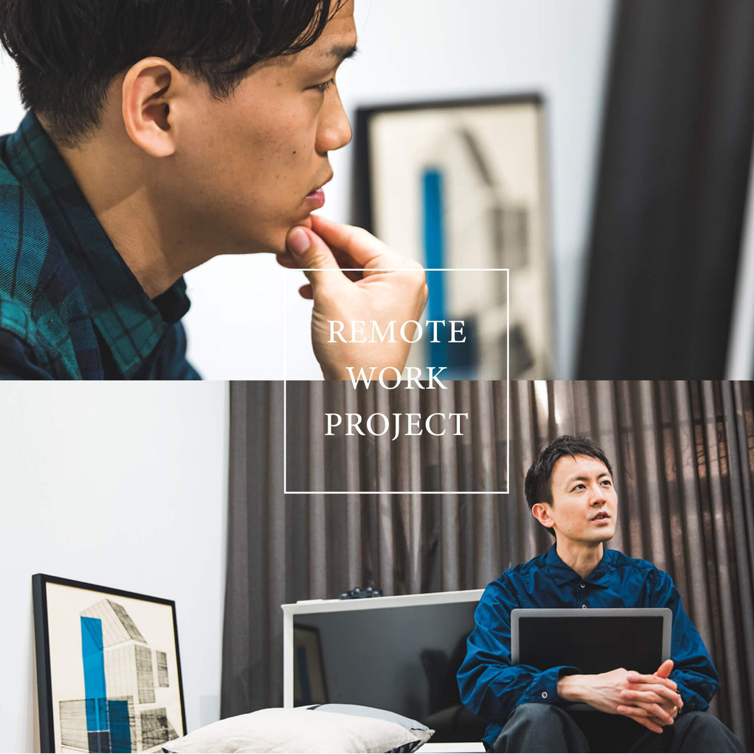 NEW PROJECT 【Remote Work Products】