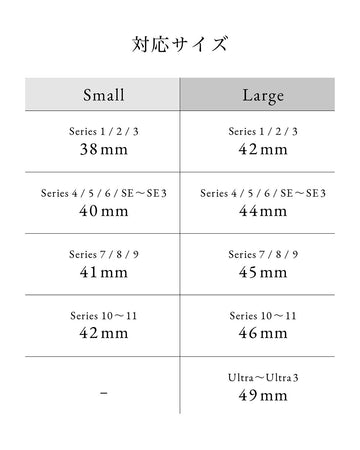 レザーハイブリッドダブルラップバンド for Apple Watch