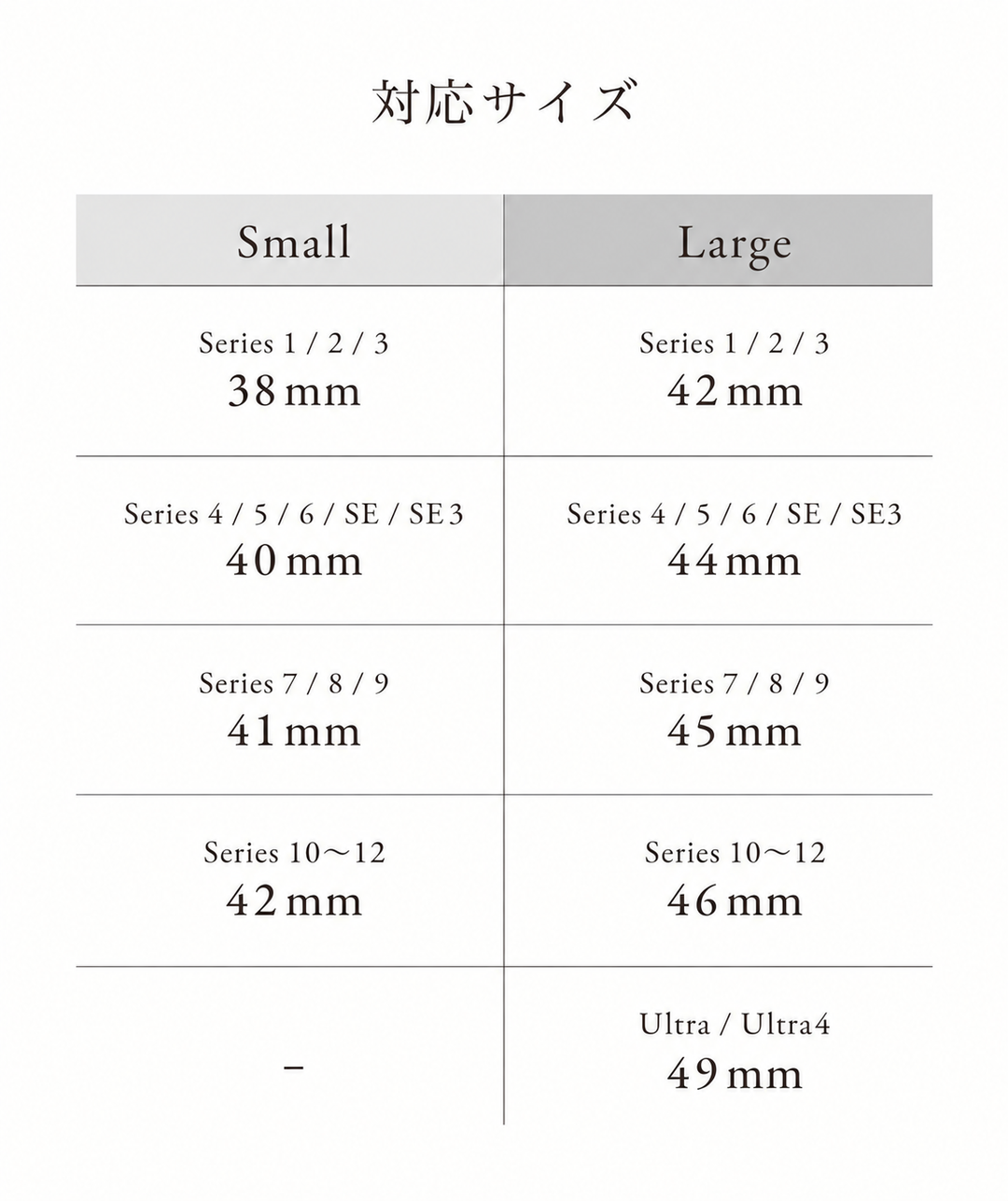 レザーハイブリッドバンド シルバースタッズ for Apple Watch
