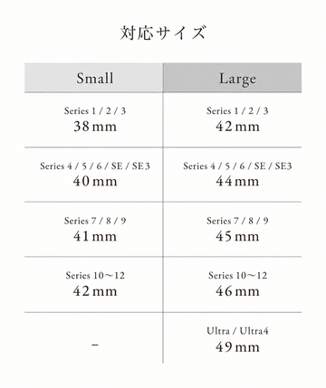 レザーハイブリッドバンド シルバースタッズ for Apple Watch