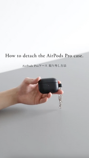 Leather AirPods Pro Case with Chain Strap