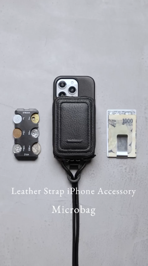 objcts.io iphone16レザーケース ストラップ一体型カードケース objcts.io iphone16レザーケース ストラップ一体型カードケース